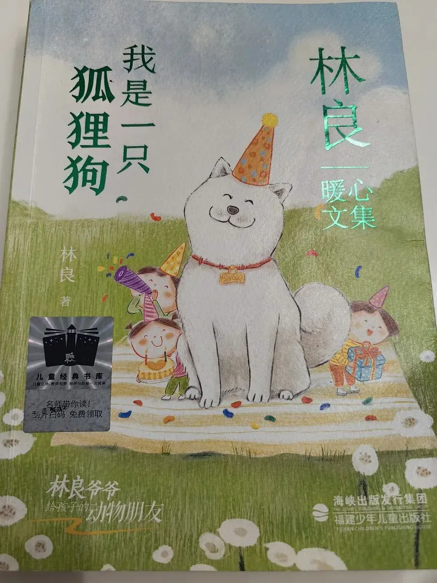 如何制定智能篮球训练计划_1