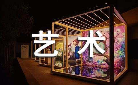 基于智能评估的篮球训练方法有哪些_2